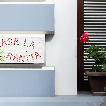 بيت للعطل Casa La Ranita لوس سيلوس